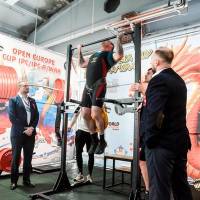 OPEN EURASIA CUP IPC / IPC-A / WAA - 2026 (Фото №#0449)