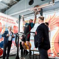 OPEN EURASIA CUP IPC / IPC-A / WAA - 2026 (Фото №#0454)