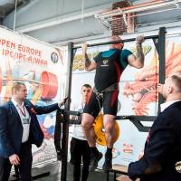 OPEN EURASIA CUP IPC / IPC-A / WAA - 2026 (Фото №#0456)