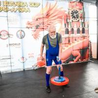 OPEN EURASIA CUP IPC / IPC-A / WAA - 2026 (Фото №#0462)