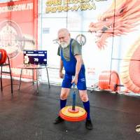 OPEN EURASIA CUP IPC / IPC-A / WAA - 2026 (Фото №#0465)