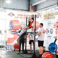 OPEN EURASIA CUP IPC / IPC-A / WAA - 2026 (Фото №#0467)