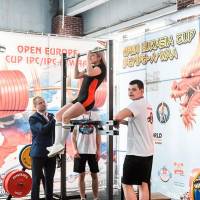 OPEN EURASIA CUP IPC / IPC-A / WAA - 2026 (Фото №#0468)