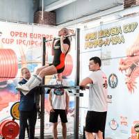 OPEN EURASIA CUP IPC / IPC-A / WAA - 2026 (Фото №#0469)