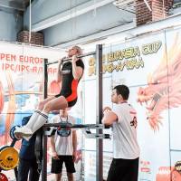 OPEN EURASIA CUP IPC / IPC-A / WAA - 2026 (Фото №#0471)