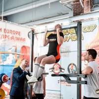 OPEN EURASIA CUP IPC / IPC-A / WAA - 2026 (Фото №#0475)