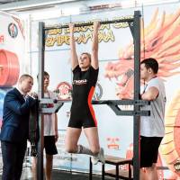 OPEN EURASIA CUP IPC / IPC-A / WAA - 2026 (Фото №#0479)