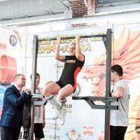 OPEN EURASIA CUP IPC / IPC-A / WAA - 2026 (Фото №#0480)