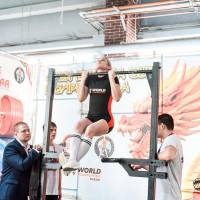 OPEN EURASIA CUP IPC / IPC-A / WAA - 2026 (Фото №#0481)