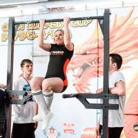 OPEN EURASIA CUP IPC / IPC-A / WAA - 2026 (Фото №#0483)