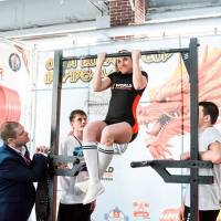 OPEN EURASIA CUP IPC / IPC-A / WAA - 2026 (Фото №#0484)