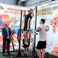 OPEN EURASIA CUP IPC / IPC-A / WAA - 2026 (Фото №#0493)