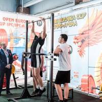 OPEN EURASIA CUP IPC / IPC-A / WAA - 2026 (Фото №#0494)