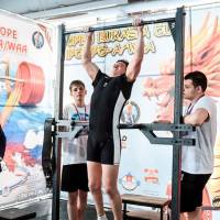 OPEN EURASIA CUP IPC / IPC-A / WAA - 2026 (Фото №#0500)