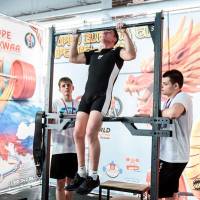 OPEN EURASIA CUP IPC / IPC-A / WAA - 2026 (Фото №#0501)