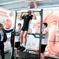 OPEN EURASIA CUP IPC / IPC-A / WAA - 2026 (Фото №#0505)