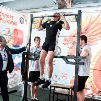 OPEN EURASIA CUP IPC / IPC-A / WAA - 2026 (Фото №#0507)