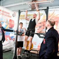 OPEN EURASIA CUP IPC / IPC-A / WAA - 2026 (Фото №#0512)