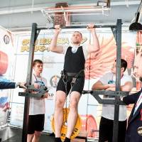 OPEN EURASIA CUP IPC / IPC-A / WAA - 2026 (Фото №#0516)