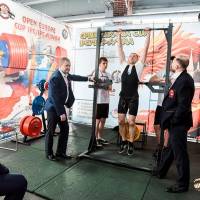 OPEN EURASIA CUP IPC / IPC-A / WAA - 2026 (Фото №#0519)