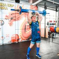 OPEN EURASIA CUP IPC / IPC-A / WAA - 2026 (Фото №#0532)