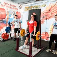 OPEN EURASIA CUP IPC / IPC-A / WAA - 2026 (Фото №#0534)