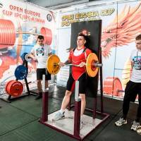 OPEN EURASIA CUP IPC / IPC-A / WAA - 2026 (Фото №#0535)