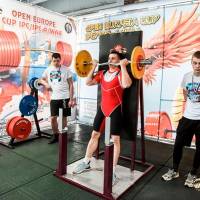 OPEN EURASIA CUP IPC / IPC-A / WAA - 2026 (Фото №#0536)