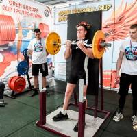 OPEN EURASIA CUP IPC / IPC-A / WAA - 2026 (Фото №#0538)