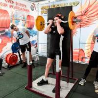 OPEN EURASIA CUP IPC / IPC-A / WAA - 2026 (Фото №#0539)