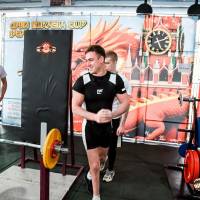 OPEN EURASIA CUP IPC / IPC-A / WAA - 2026 (Фото №#0540)