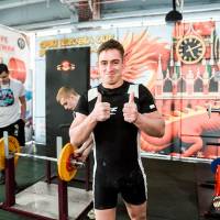 OPEN EURASIA CUP IPC / IPC-A / WAA - 2026 (Фото №#0542)