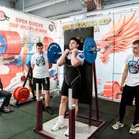 OPEN EURASIA CUP IPC / IPC-A / WAA - 2026 (Фото №#0544)