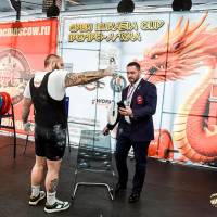 OPEN EURASIA CUP IPC / IPC-A / WAA - 2026 (Фото №#0546)