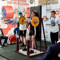 OPEN EURASIA CUP IPC / IPC-A / WAA - 2026 (Фото №#0552)