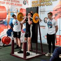 OPEN EURASIA CUP IPC / IPC-A / WAA - 2026 (Фото №#0553)