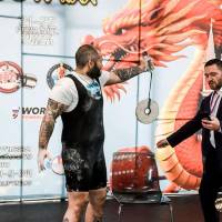 OPEN EURASIA CUP IPC / IPC-A / WAA - 2026 (Фото №#0555)