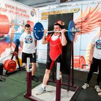 OPEN EURASIA CUP IPC / IPC-A / WAA - 2026 (Фото №#0560)