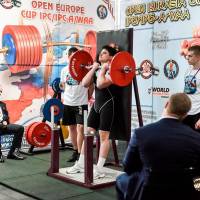 OPEN EURASIA CUP IPC / IPC-A / WAA - 2026 (Фото №#0562)