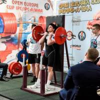 OPEN EURASIA CUP IPC / IPC-A / WAA - 2026 (Фото №#0563)