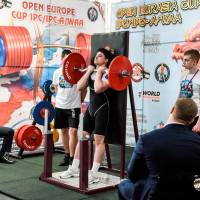 OPEN EURASIA CUP IPC / IPC-A / WAA - 2026 (Фото №#0564)