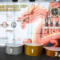 OPEN EURASIA CUP IPC / IPC-A / WAA - 2026 (Фото №#0566)
