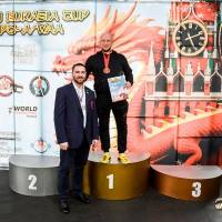 OPEN EURASIA CUP IPC / IPC-A / WAA - 2026 (Фото №#0567)