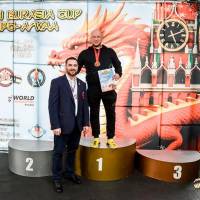 OPEN EURASIA CUP IPC / IPC-A / WAA - 2026 (Фото №#0568)