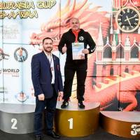 OPEN EURASIA CUP IPC / IPC-A / WAA - 2026 (Фото №#0570)