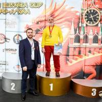 OPEN EURASIA CUP IPC / IPC-A / WAA - 2026 (Фото №#0575)