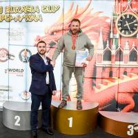 OPEN EURASIA CUP IPC / IPC-A / WAA - 2026 (Фото №#0576)