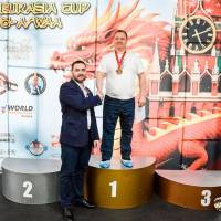 OPEN EURASIA CUP IPC / IPC-A / WAA - 2026 (Фото №#0582)