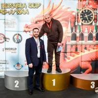 OPEN EURASIA CUP IPC / IPC-A / WAA - 2026 (Фото №#0583)