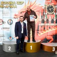 OPEN EURASIA CUP IPC / IPC-A / WAA - 2026 (Фото №#0584)